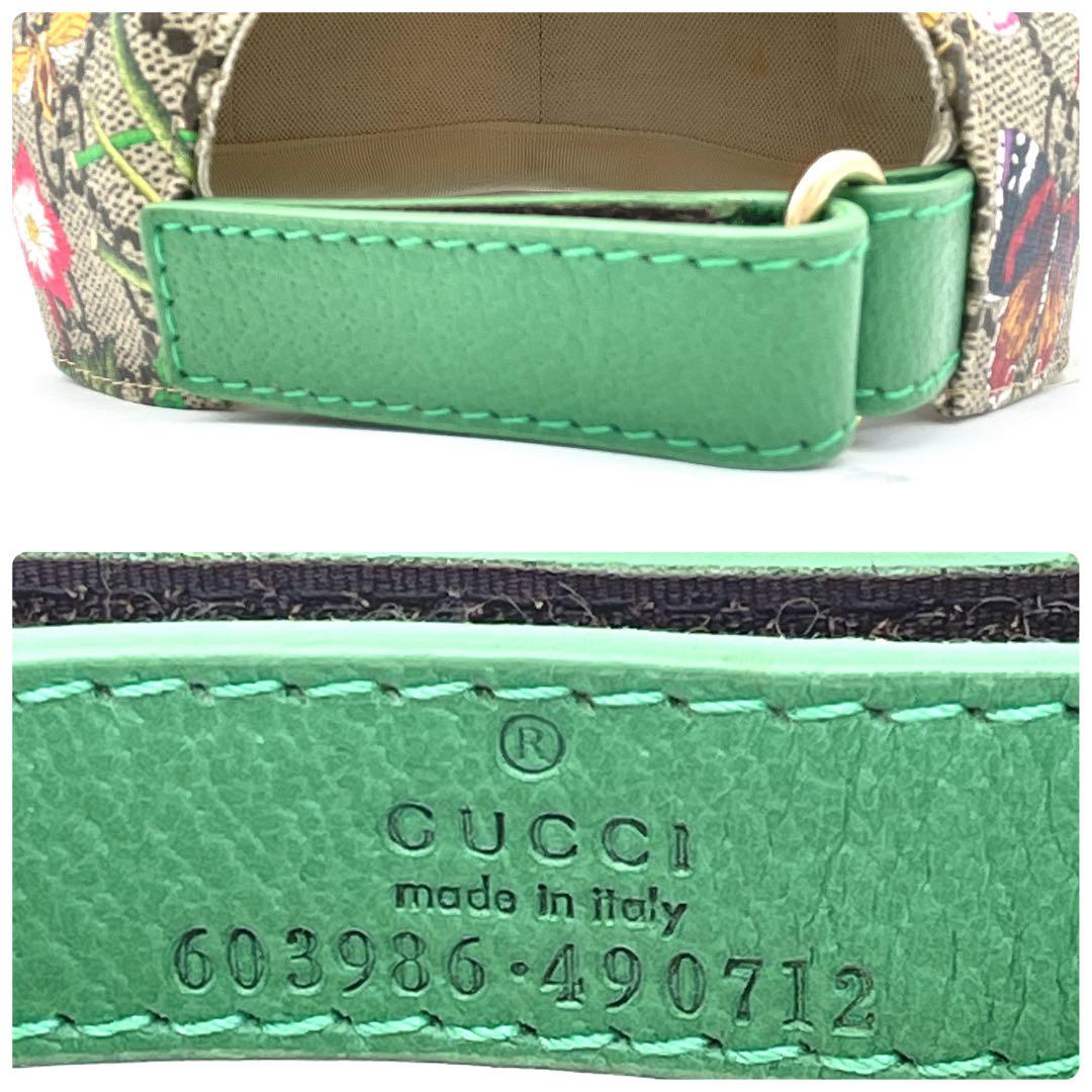 ✨️極美品✨️GUCCI グッチ フローラル レザー キャップ 帽子 GG S