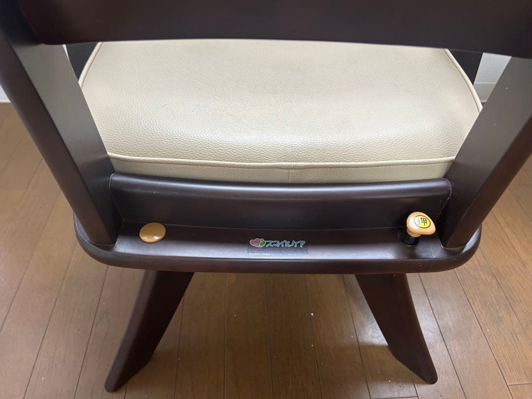 ピタットチェア20　ロングレバー付 介護用回転イス