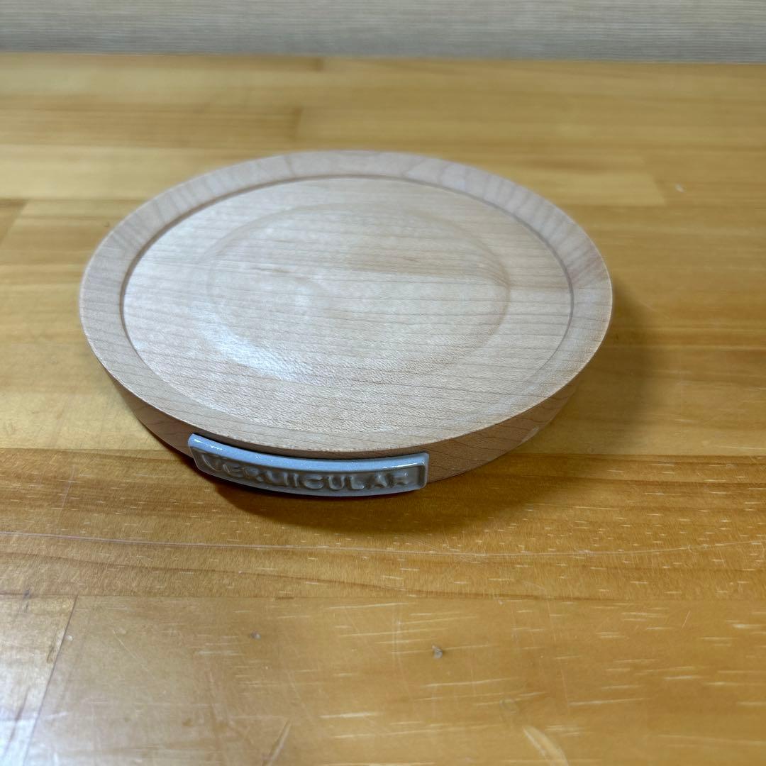 VERMICULAR バーミキュラ　オーブンポットラウンド 14cm トリベット