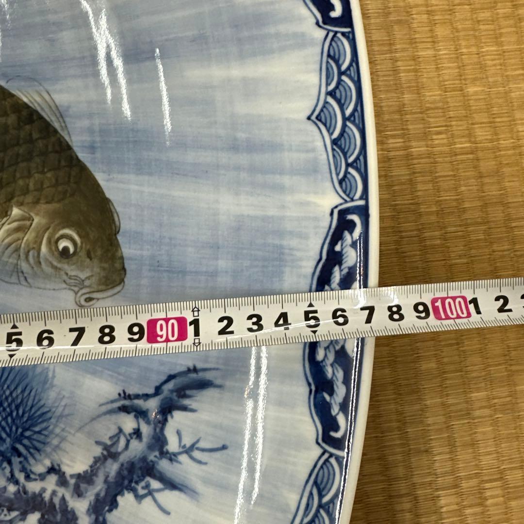 引き取り限定　神右衛門　染付鯉絵　大皿　直径約98.5㎝　東な7-1220☆2F
