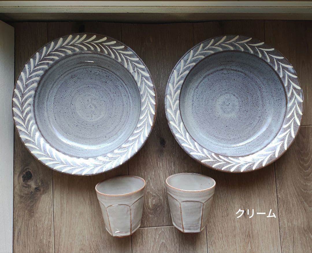 【じゅんさま専用です】薄灰茶　象嵌リーフ深皿26.5cm2枚・湯のみ二つ