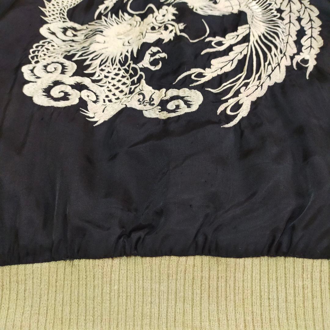 CROPPED HEADS　Lサイズ　龍孔雀刺繍　リバーシブル　スカジャン