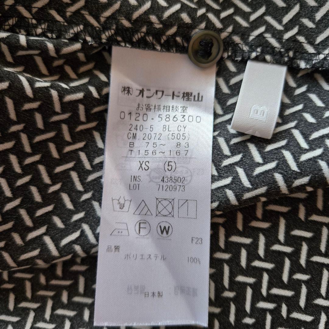 美品⭐iCB 24SS バックサテンアムンゼン 5分袖バンドカラーブラウス 総柄