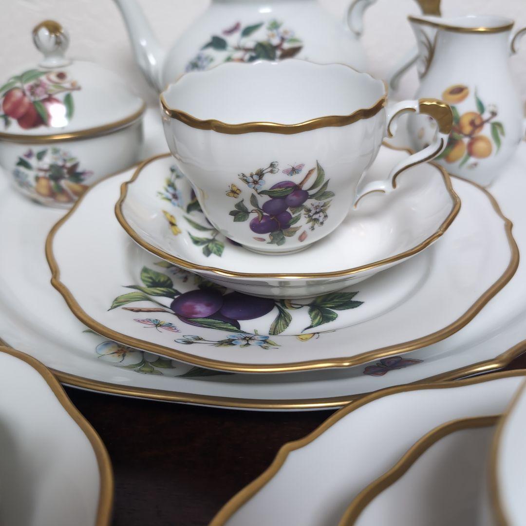 ドイツ　リンドナー　ティーセット　フルーツ　トリオ　ポット　クリーマー　シュガー