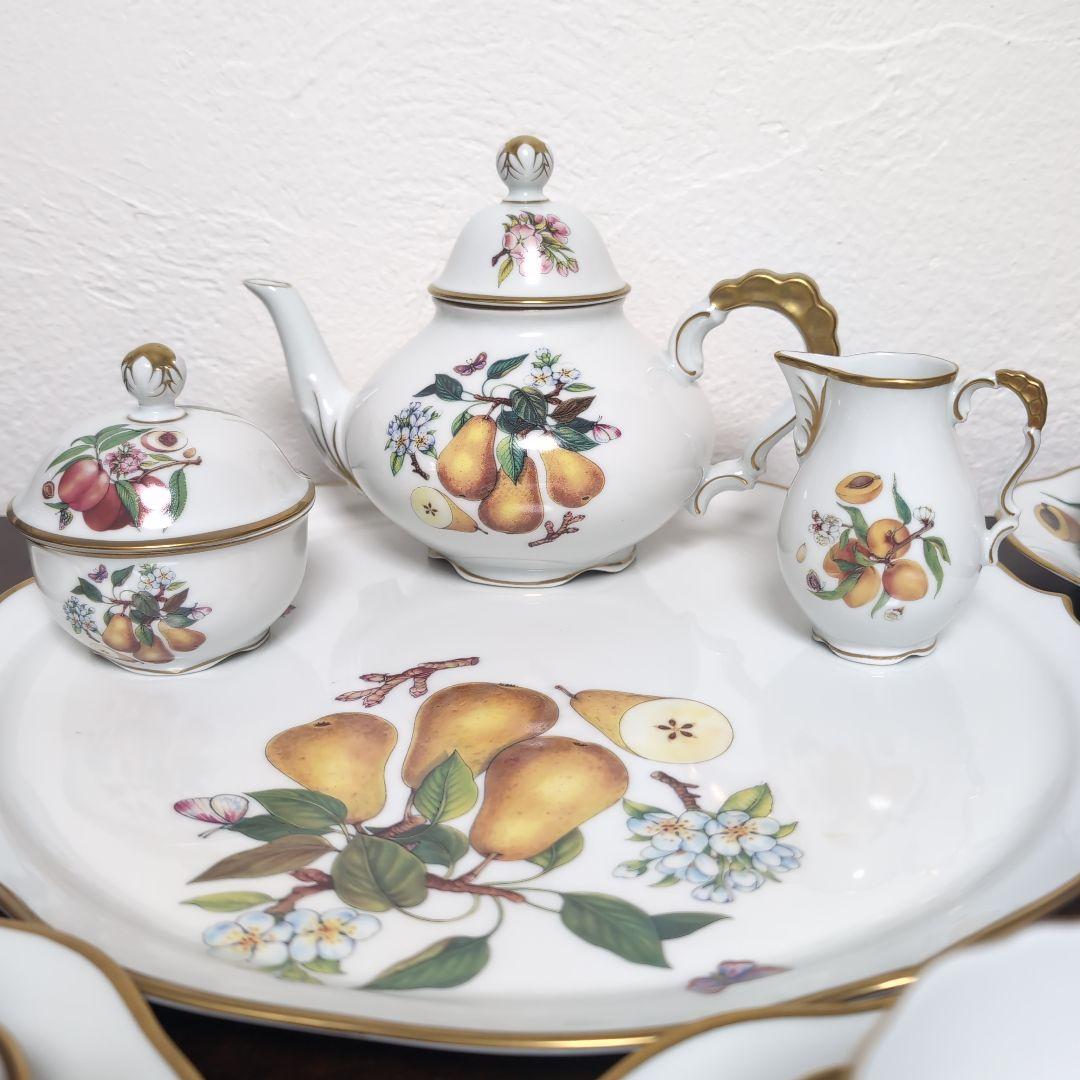 ドイツ　リンドナー　ティーセット　フルーツ　トリオ　ポット　クリーマー　シュガー