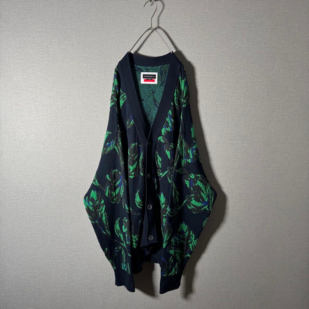 人気デザイン★MAISON SPECIAL 花柄 総柄 カーディガン XL程度