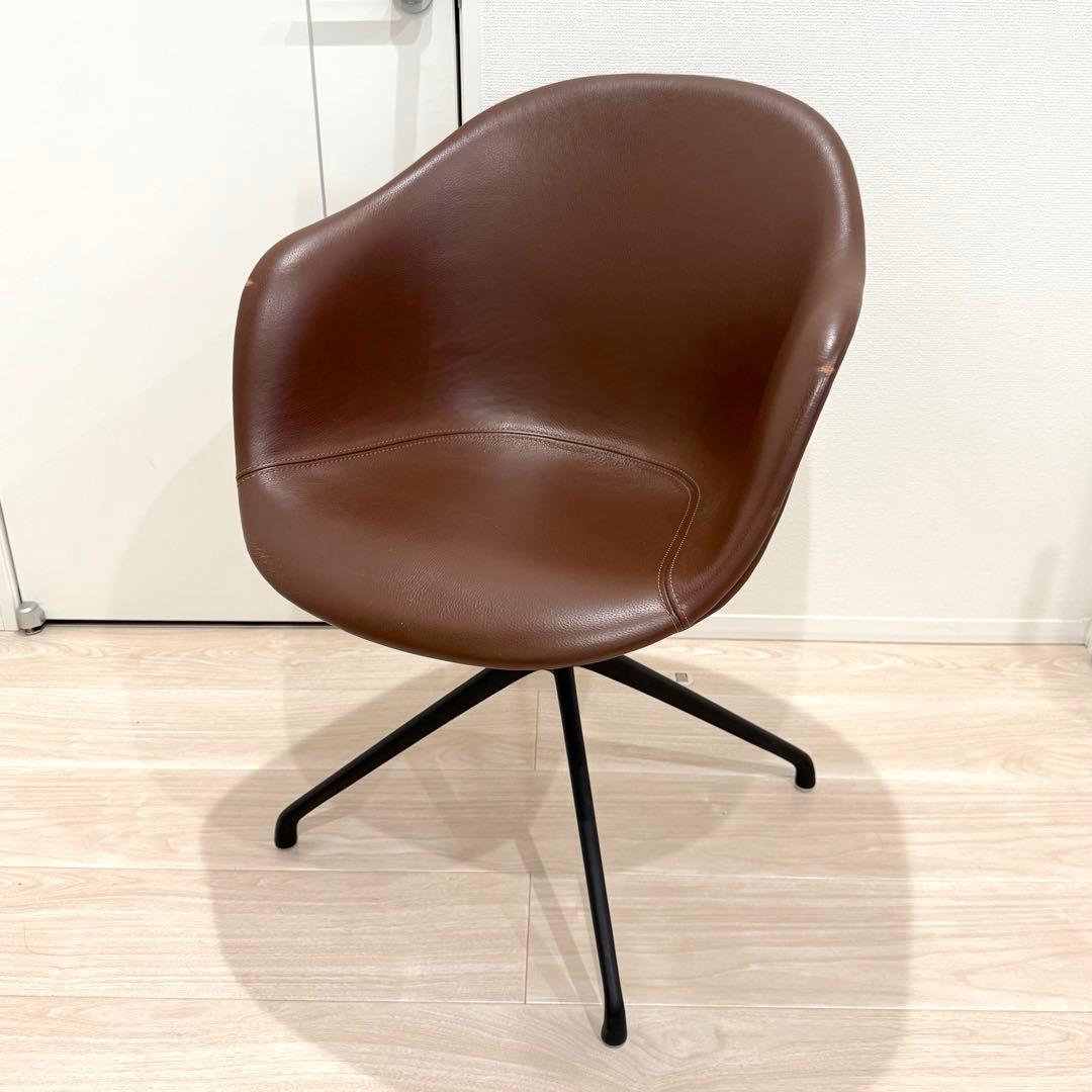 BoConcept Adelaide アデレード 回転チェア ブラウン