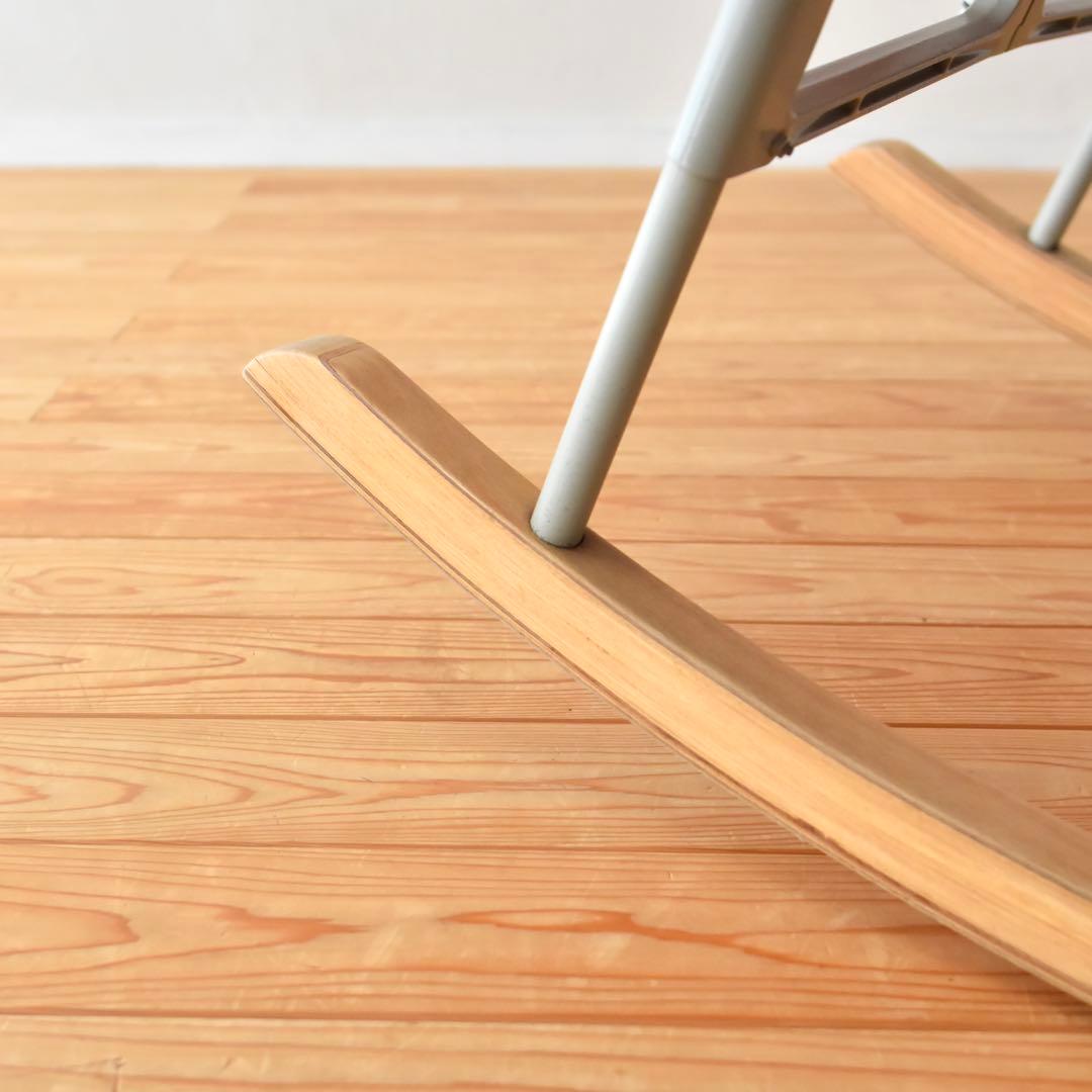 NyChair FD ニーチェア　新居猛　 折りたたみ ロッキングチェア