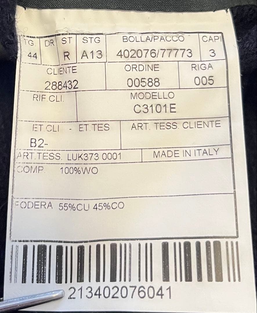 east　ボリオリ　ネイビー　チェスターコート