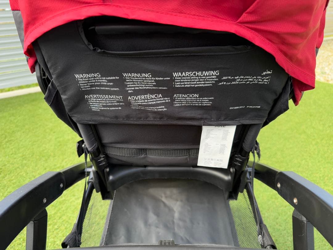 Joie ダブルベビーカー 黒/赤