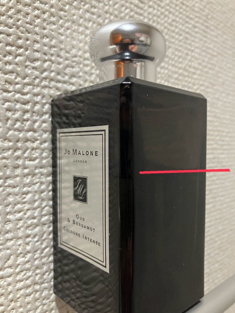 Jo Malone Oud & Bergamot コロン インテンス 100ml