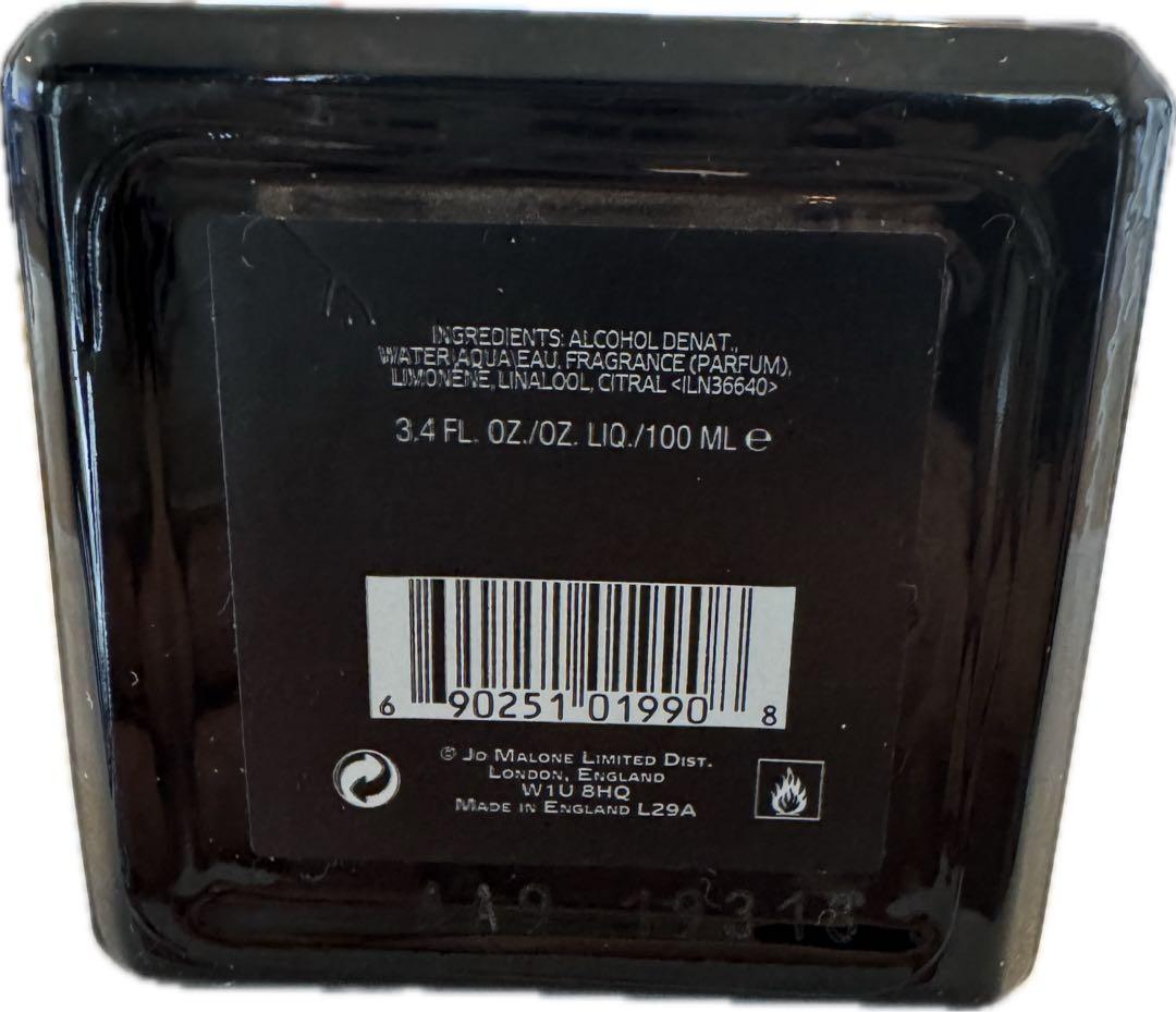 Jo Malone Oud & Bergamot コロン インテンス 100ml