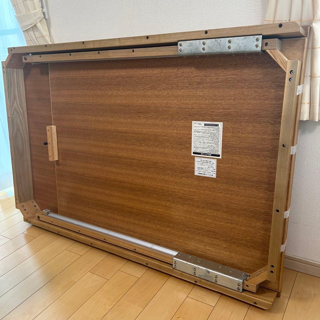 伸縮式テーブル　天然木　辻製作所　W1300〜2050 伸長　ダイニングテーブル