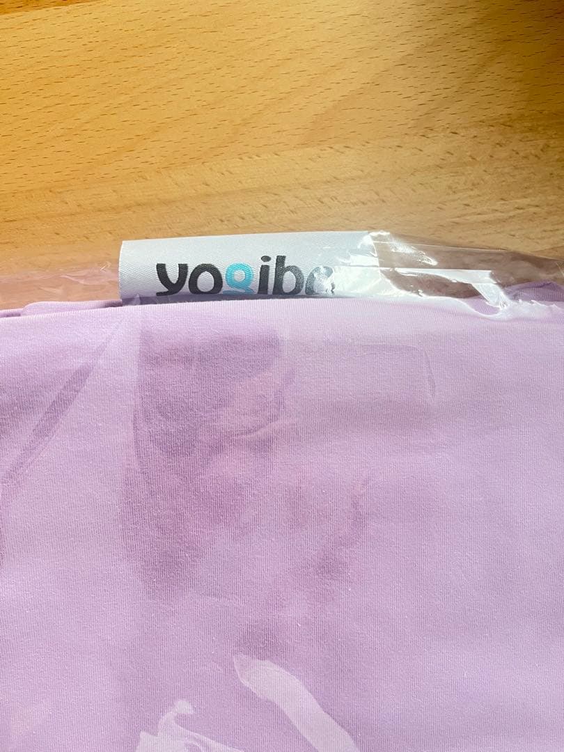 【新品未使用】Yogibo Max Cover ラベンダーヨギボーマックスカバー