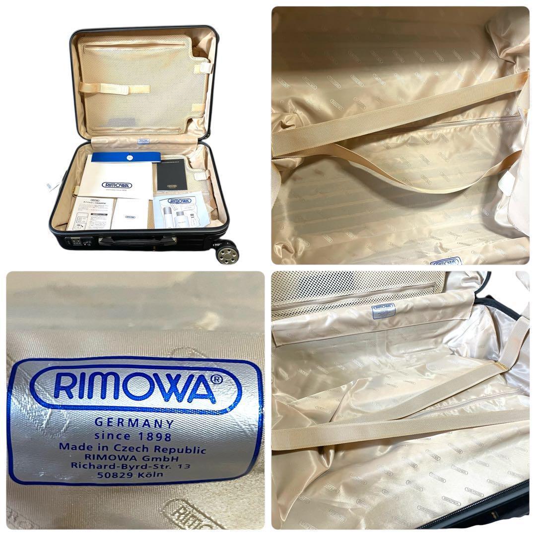 未使用級 RIMOWA リモワ　四輪　キャリーケース　スーツケース　ブロンズ