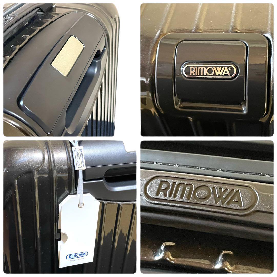 未使用級 RIMOWA リモワ　四輪　キャリーケース　スーツケース　ブロンズ