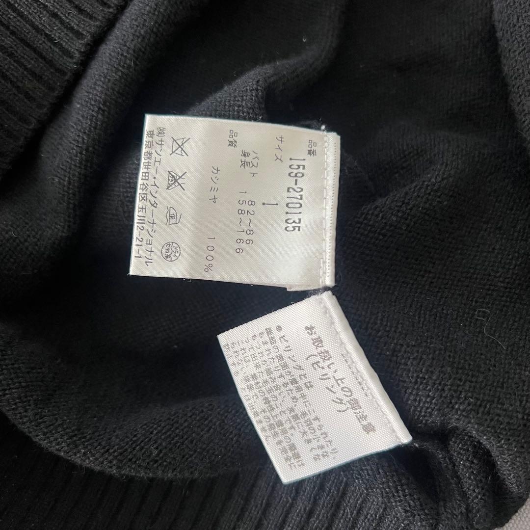 パーリーゲイツ　マスターバニー　カシミヤ カシミア100% セーター　ニット