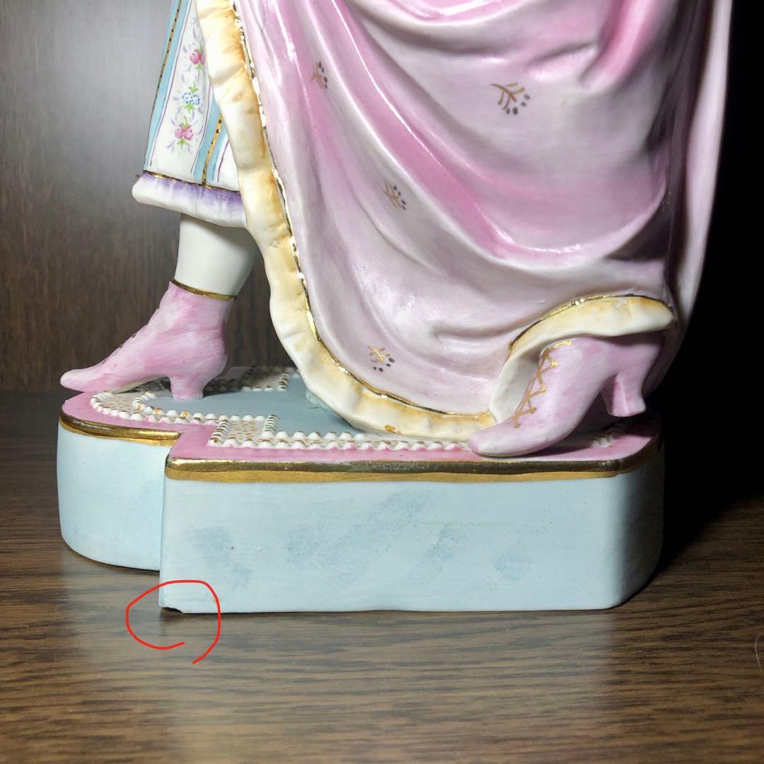 マリー・アントワネット 瀬戸ノベルティ 丸山陶器