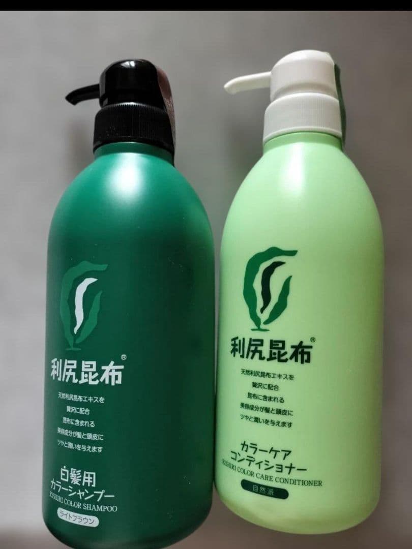 利尻昆布 白髪染め カラーシャンプー＆コンディショナーセット 500ml