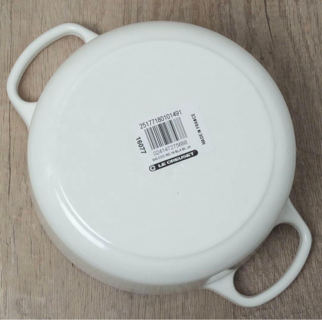 【新品】LE CREUSET　シグニチャーココット ロンド ホワイト　18cm