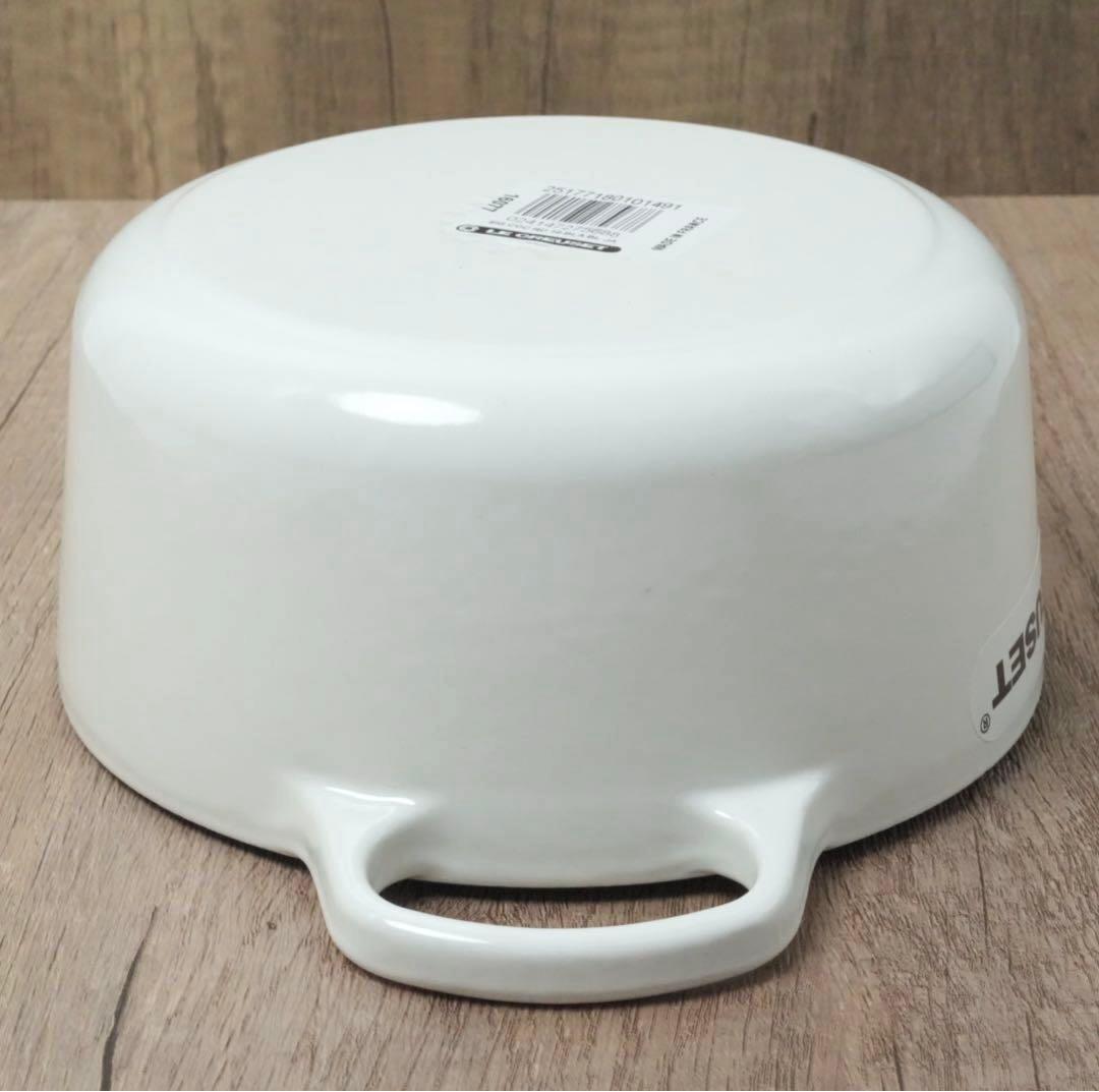 【新品】LE CREUSET　シグニチャーココット ロンド ホワイト　18cm