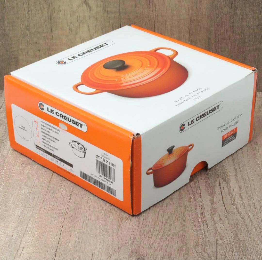 【新品】LE CREUSET　シグニチャーココット ロンド ホワイト　18cm