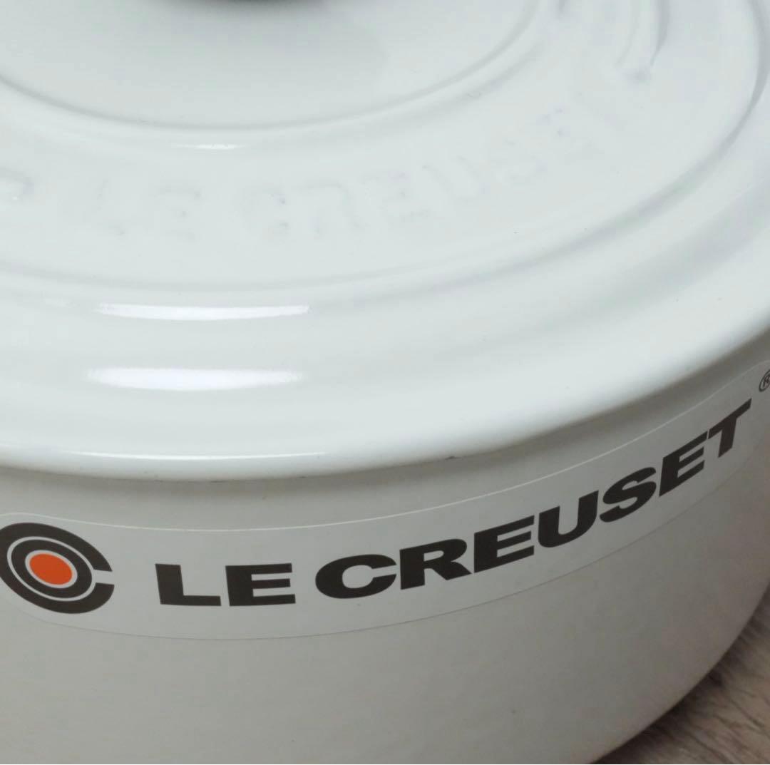 【新品】LE CREUSET　シグニチャーココット ロンド ホワイト　18cm