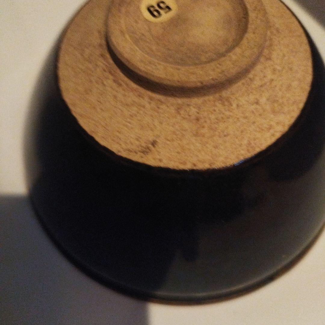 天目茶椀　保管管理品
