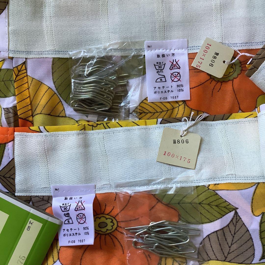 レトロ　カーテン