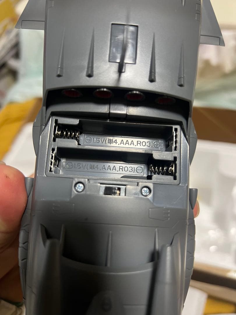 ダ*ク様 超合金魂 宇宙戦艦ヤマトGX-58 地球防衛軍旗艦アンドロメダ　BAN