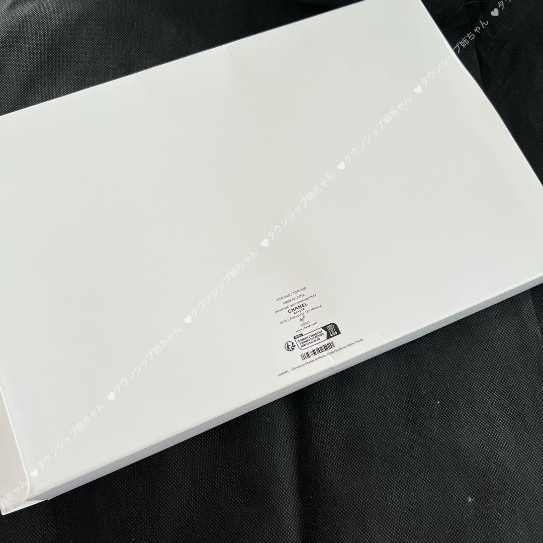 シャネル　BEAUTE ノベルティ　トートバッグ