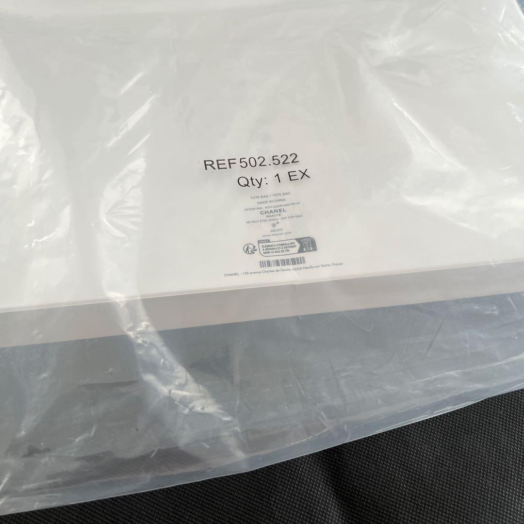 シャネル　BEAUTE ノベルティ　トートバッグ