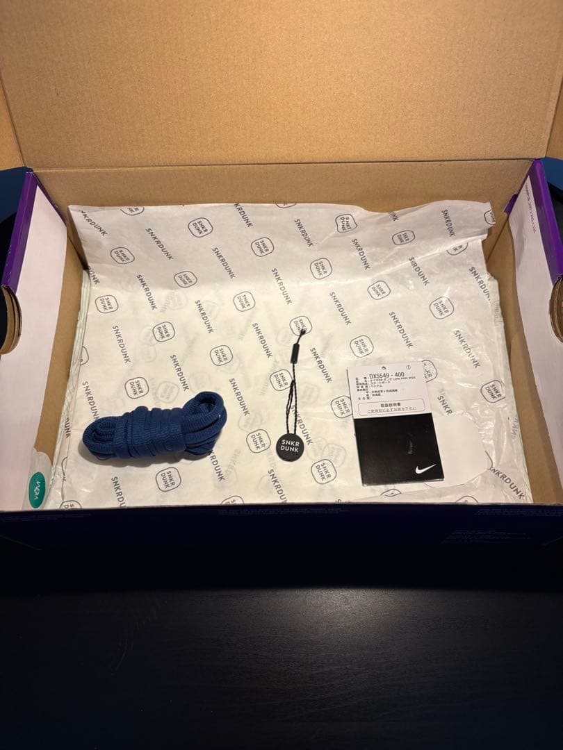 K*a様 Nike SB Dunk Low ×ワイソーサッド？