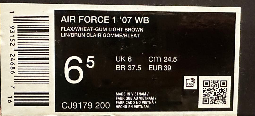 Nike Air Force 1 Low '07 WB 新品24.5cm送料無料