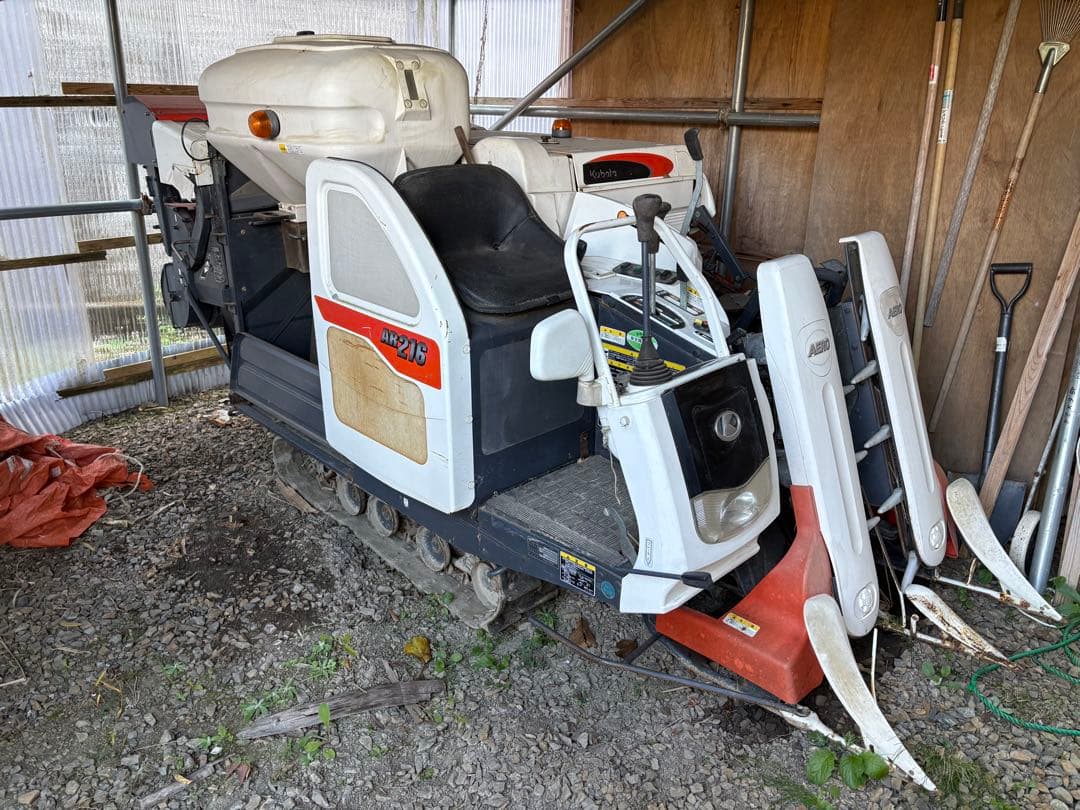 クボタ　2条刈りコンバイン　AR216　静岡県島田市