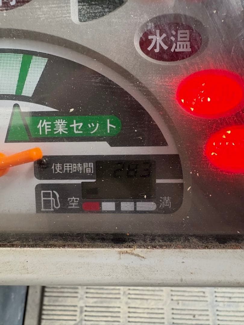 クボタ　2条刈りコンバイン　AR216　静岡県島田市