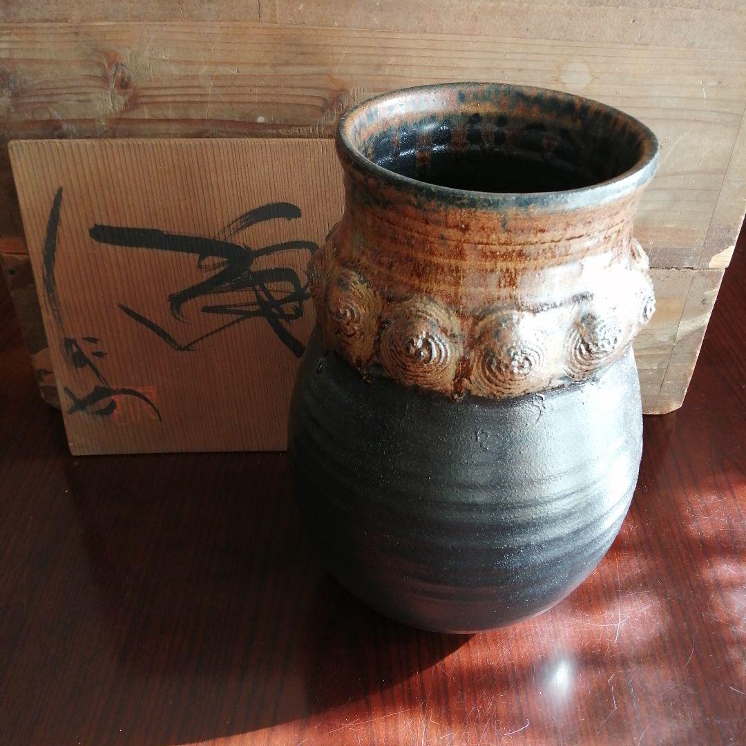 美濃焼　加藤仁　黒釉花瓶　29cm