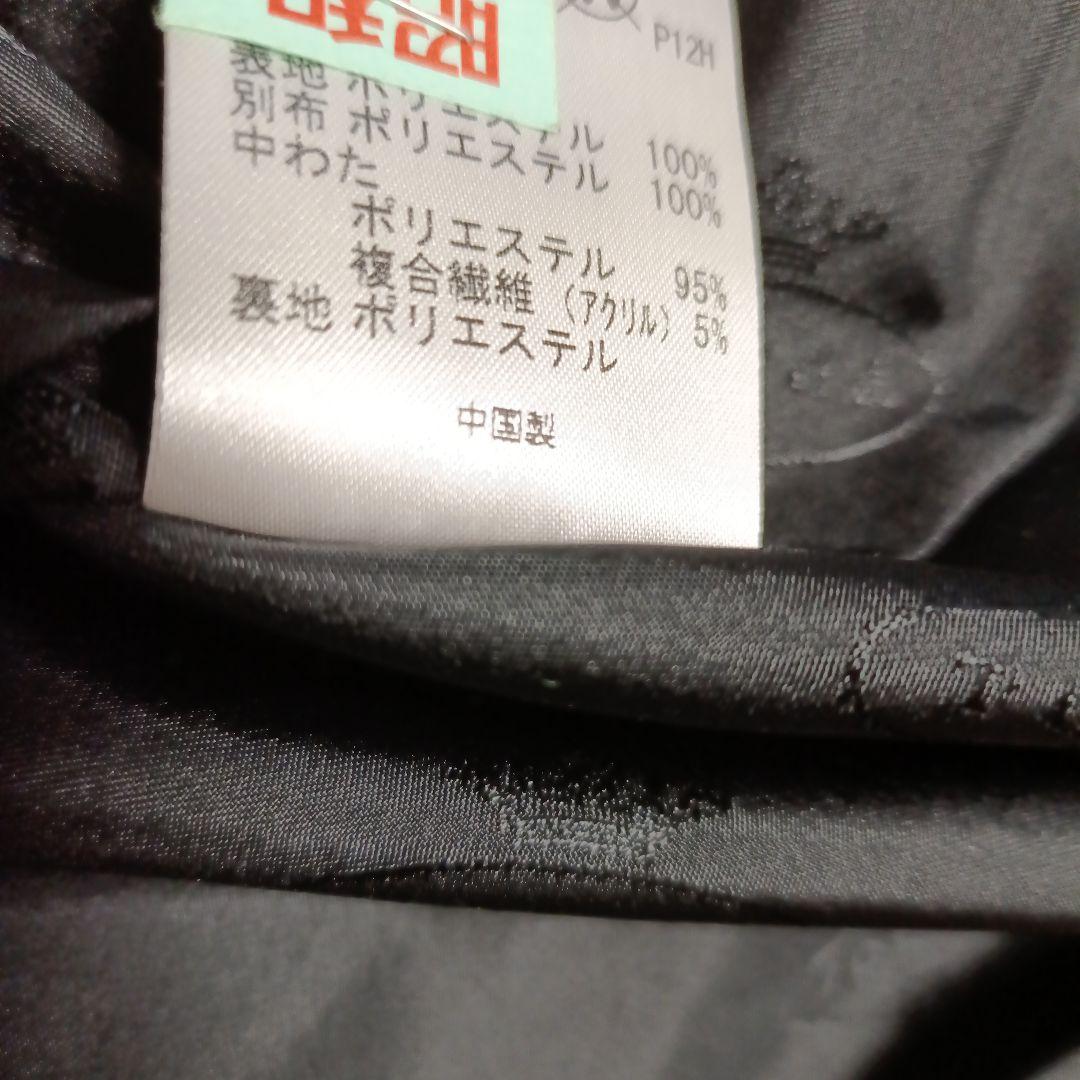 値下げ トッカ キルティングロングコート サイズ2