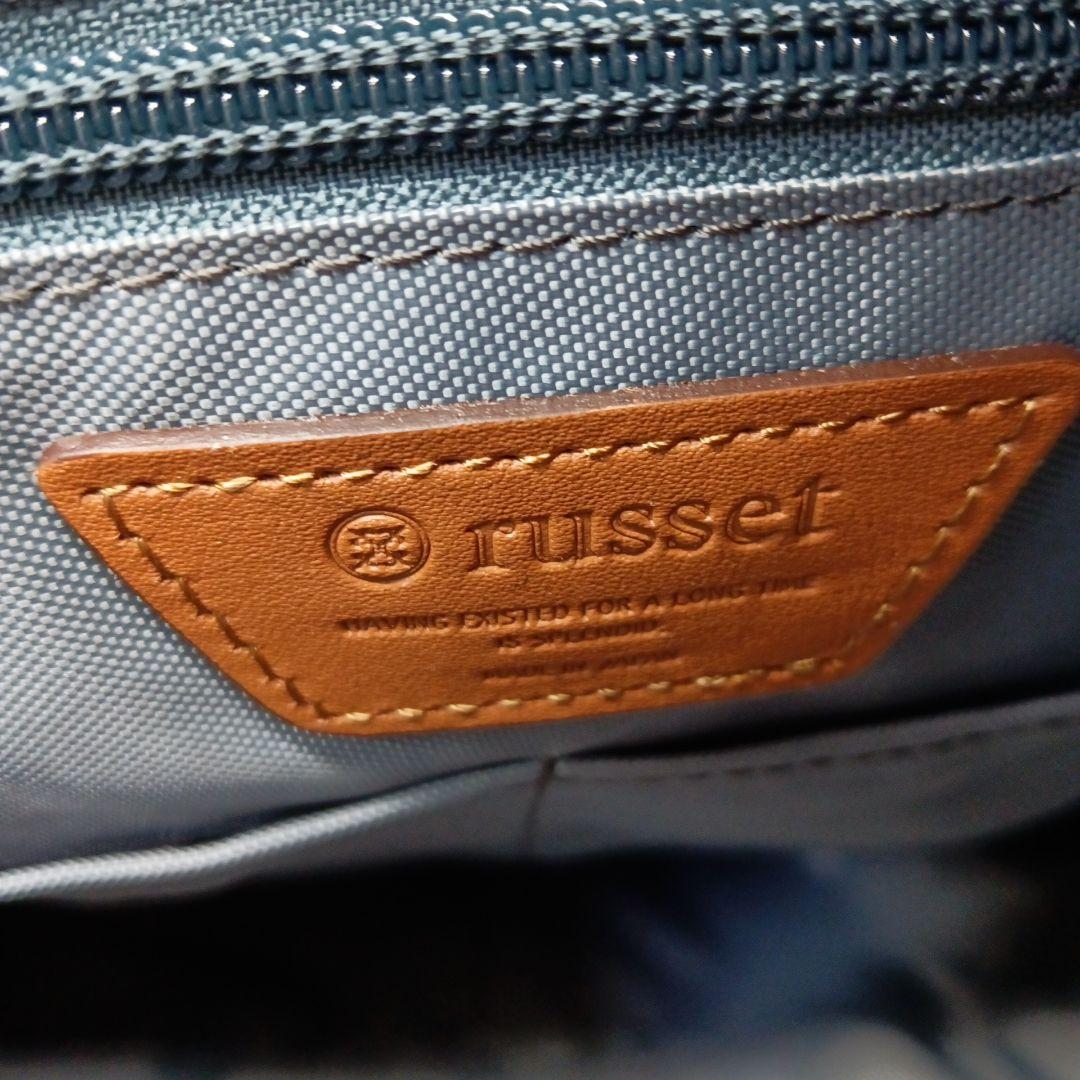 2-2721 russet ボストンバッグ