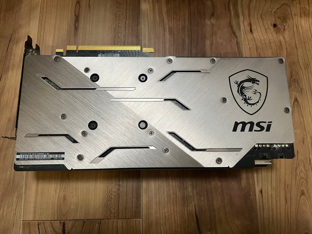 MSI GeForce RTX2070 8GB グラフィックボード