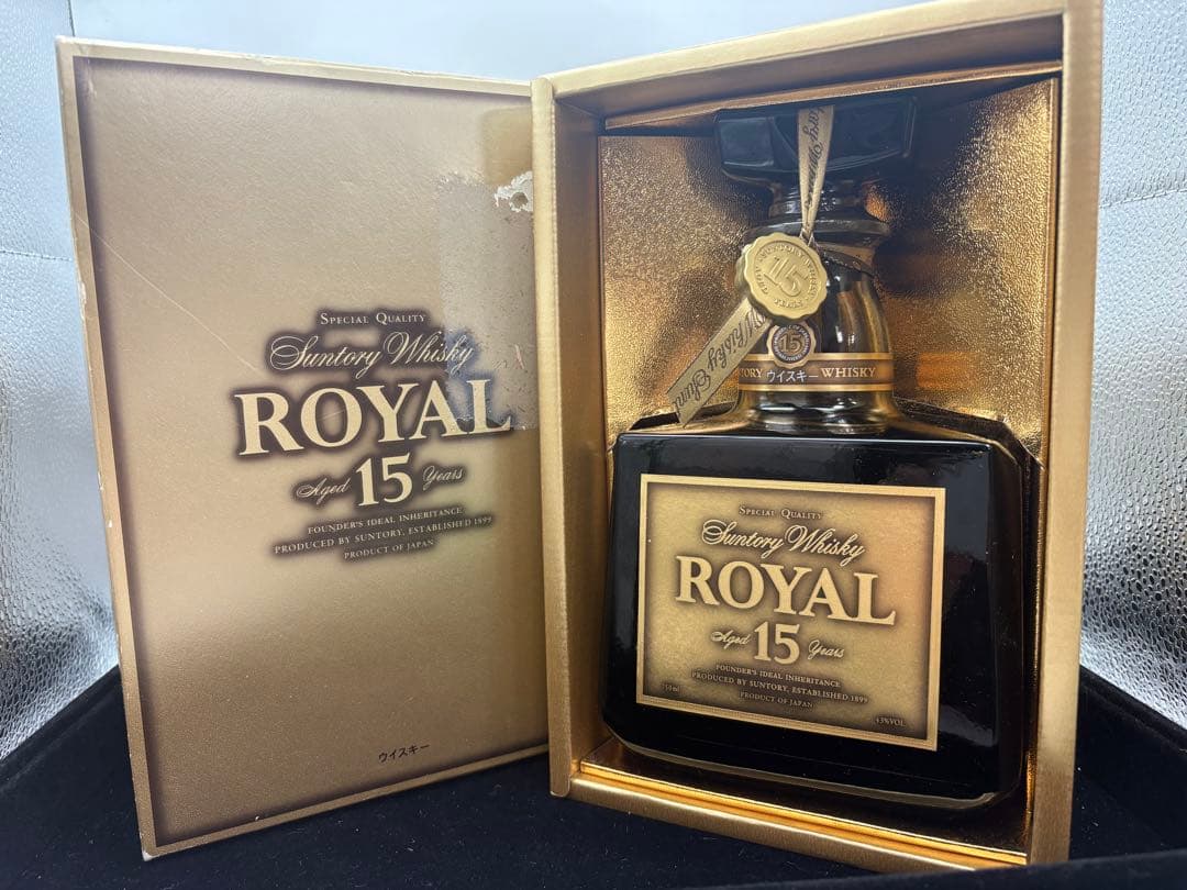 サントリー ウイスキー ローヤル15年 ゴールドラベル 750ml