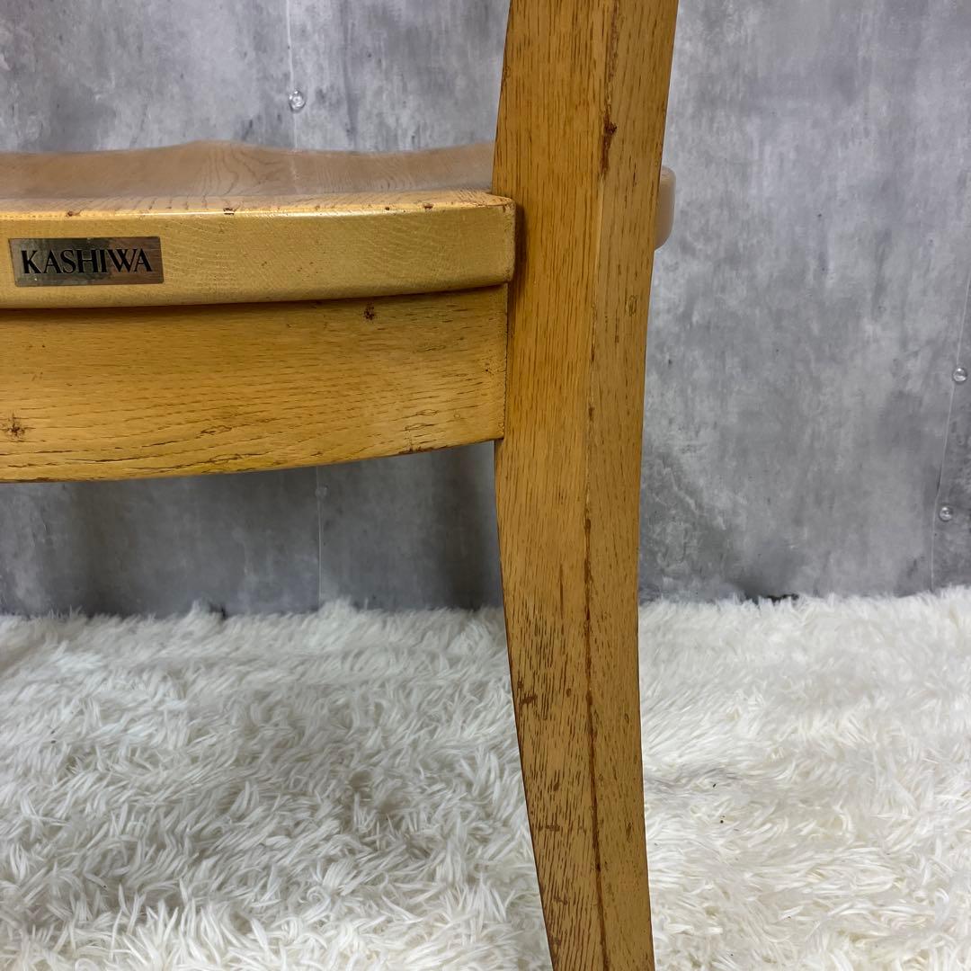 【希少＆高級】柏木工　KASHIWA ダイニングチェア　アームチェア