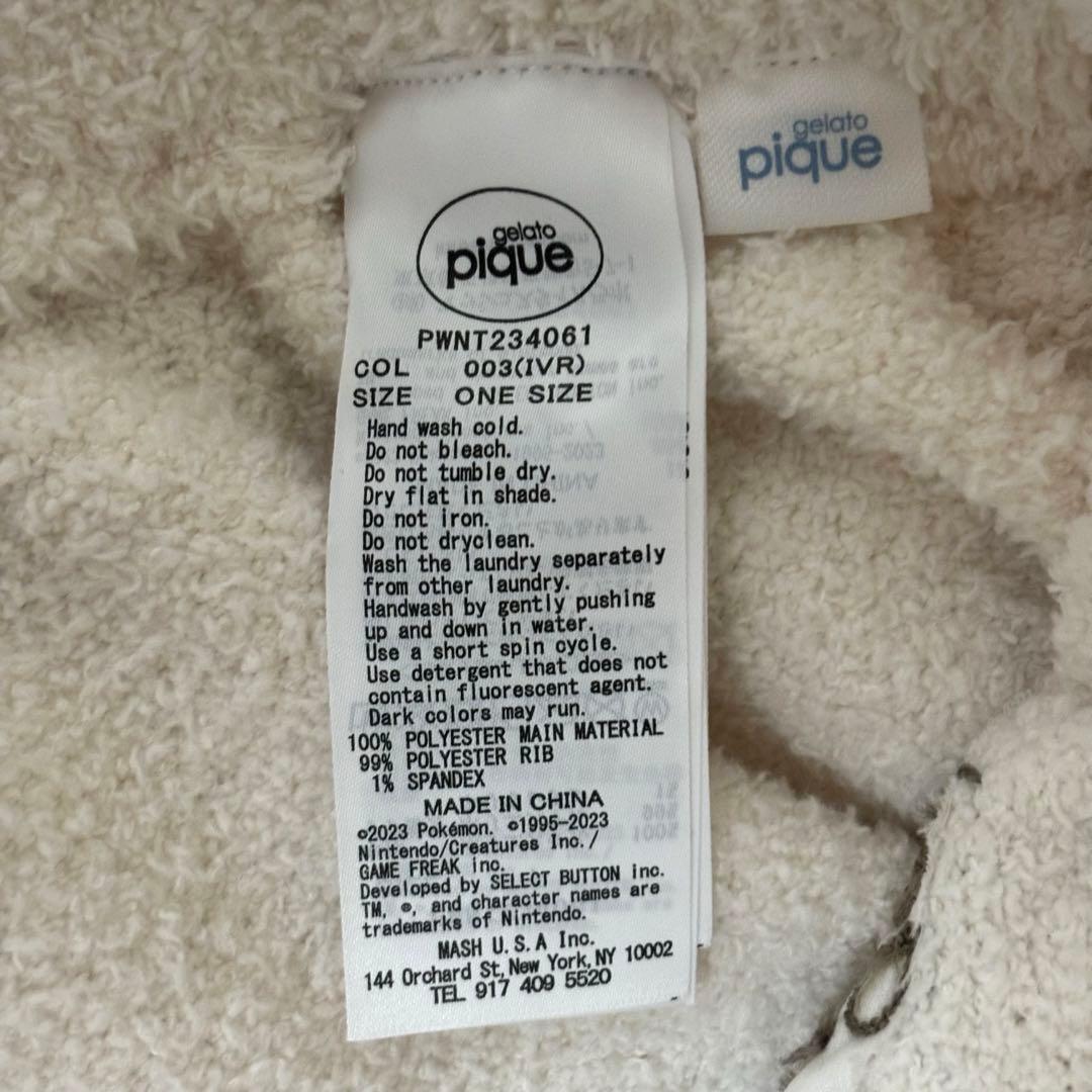 gelato pique ジェラピケ　ルームウェア　ポケモン　ピカチュウ
