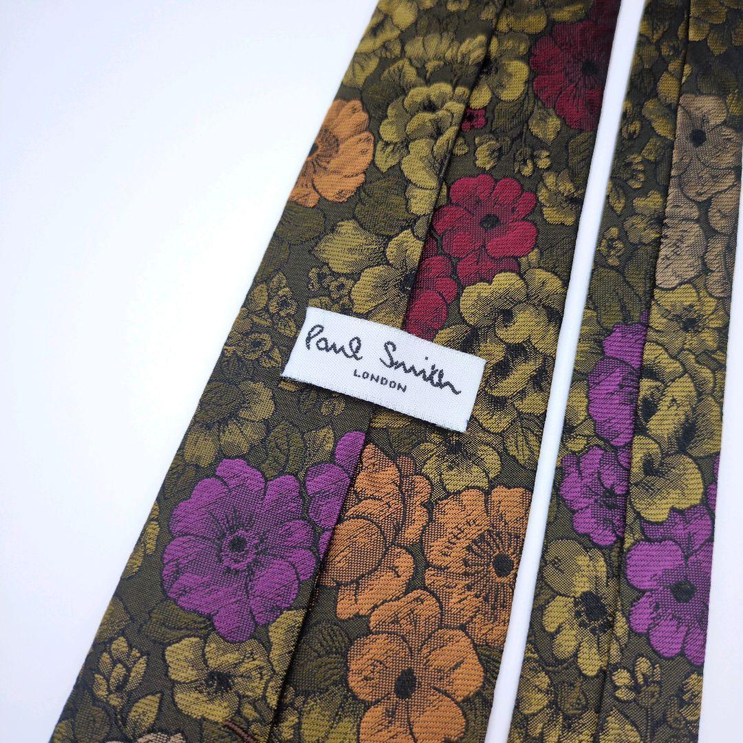 【美品】ポールスミス ネクタイ 黄土色・カーキ色 花柄 光沢 高級【イギリス製】
