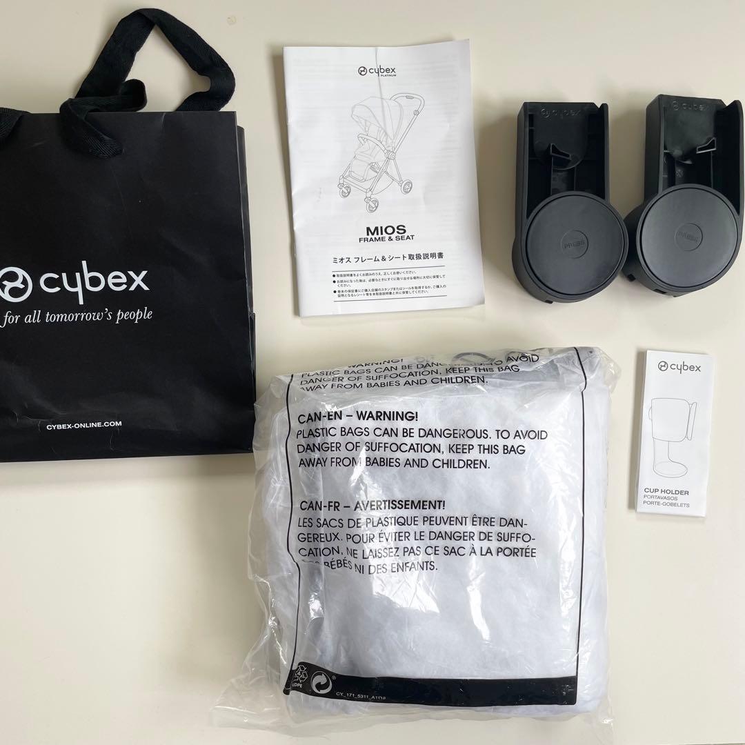 最高級 cybex サイベックス ミオス シートパックJP3 FE スプリング