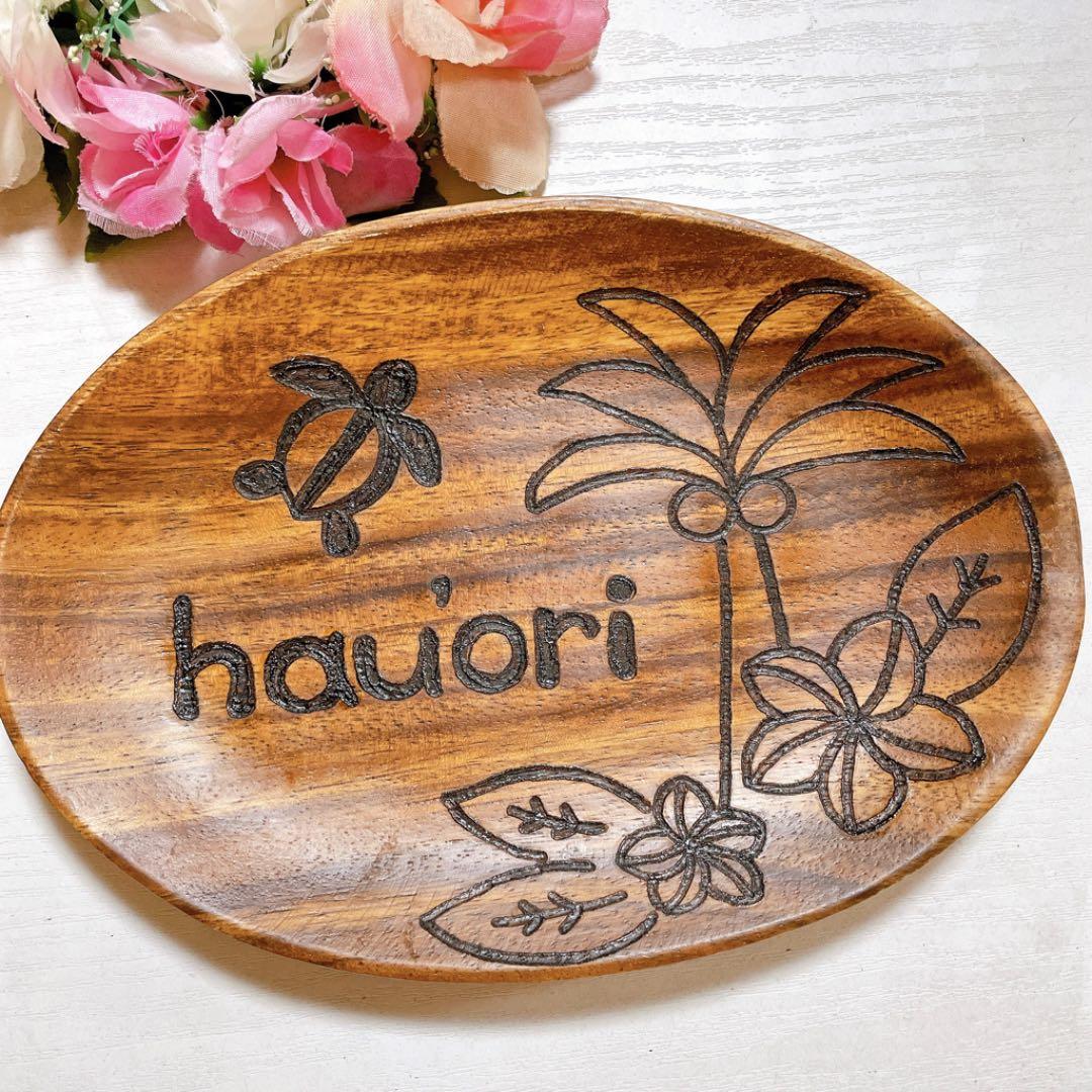 確認( ˆᴗˆ  )楕円皿♡オーダー受け付け