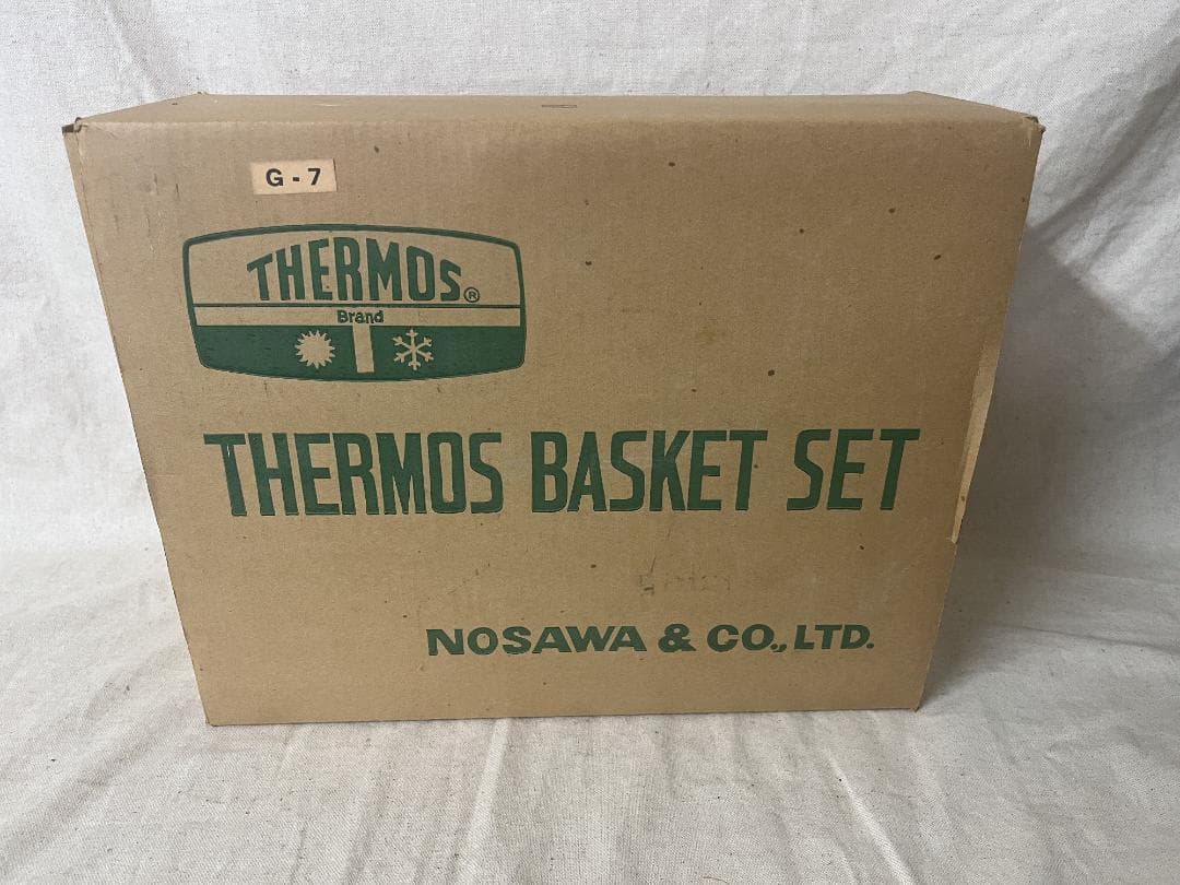 レトロ【THERMOS】 サーモス バスケットセット ピクニック