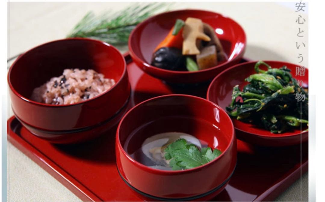 山田平安堂　祝椀揃い