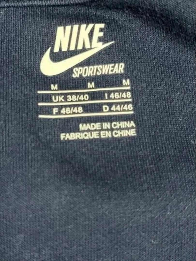 Nike ナイキ Barcelona バルセロナ ジャージ アンセムジャケット