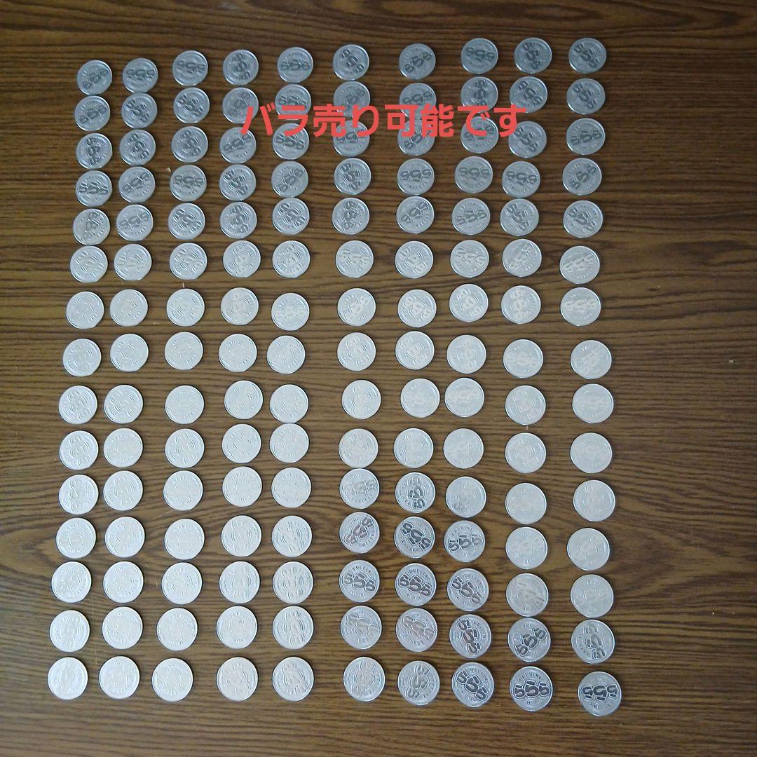 バッティングセンターラララ 150枚